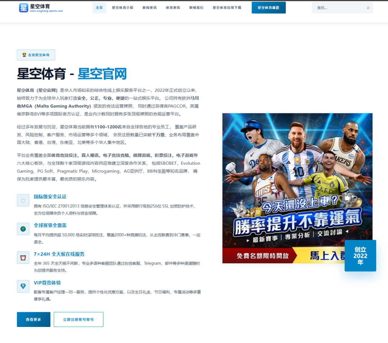 麦基翁在澳洲选拔赛再赢仰泳后 双项统治还能维持吗